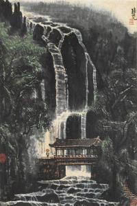 ZHANG PING 1934-2015,Watching the Waterfall,Bonhams GB 2021-06-23