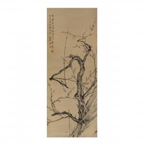 ZHANG YU 1734-1803,prunus on steep slope,Rosebery's GB 2023-05-16