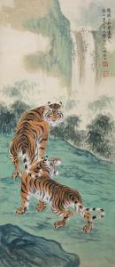 ZHANG Yu 1920-1952,TIGERS,China Guardian CN 2016-09-24