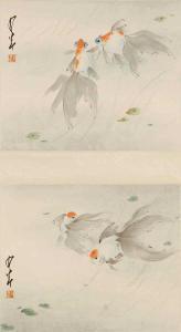 zhao shau an,Depicting fan-tailed carp and seagrasses,Eldred's US 2009-04-21
