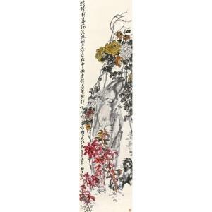 ZHAO YUNHUO 1874-1955,YUNHE - AUTUMN FLOWERS AND ROCK,1924,Sotheby's GB 2011-04-05
