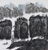 ZHAOLIN FANG 1914-2006,SLEEPING MOUNTAIN LAUGHS AT WORKING MEN,1979,Sotheby's GB 2015-06-02