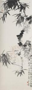 zhaoshen jiang 1925-1996,Bamboo,1972,Bonhams GB 2016-06-28