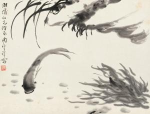 ZHAOXIANG Zhou 1880-1954,FISHES,China Guardian CN 2015-06-27