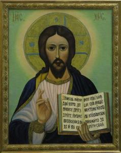 ZHEKHOVSKY Nicolai,Russian icon,1943,Clars Auction Gallery US 2007-05-05