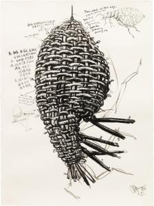 ZHEN CHEN 1955-2000,Drawing for "Flea-House",1996,Phillips, De Pury & Luxembourg US 2023-12-14