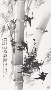 ZHEN OU Li 1915-1996,Ink Bamboo,1987,Bonhams GB 2021-06-23
