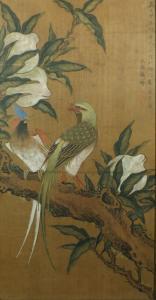 ZHEN Shen,exotic birds in fruiting peach branches,Halls GB 2017-04-26