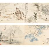 ZHENG WU 1878-1949,untitled,1918,Sotheby's GB 2011-04-05