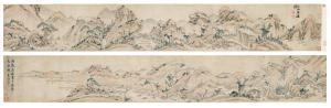 ZHENGKUI Cheng 1604-1676,Landscape,1676,Sotheby's GB 2021-10-12