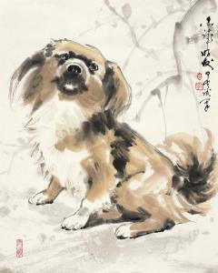 ZHENGXUE Shi 1933,DOG,China Guardian CN 2015-06-27