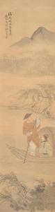 ZHENJIE PAN 1858-1923,River Landscape with Scholar and Fisherman,Bonhams GB 2017-06-28