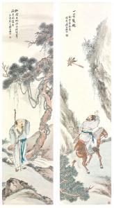 ZHENYONG PAN 1852-1921,Scholar under Pine/Kill Two Birds with One Arrow,1913,Christie's 2018-11-19