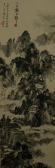 ZHI Lin Shan,Chinese landscape,888auctions CA 2013-08-15