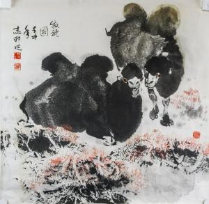 ZHI Yang 1962,pair of camels,888auctions CA 2019-10-10