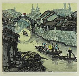 ZHI YI Wang 1935-1988,Drifting Along the Canal,1988,Clars Auction Gallery US 2015-06-28