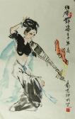 ZHI YIN Yang,Dancing lady,888auctions CA 2014-04-10