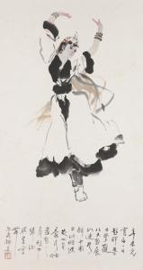 ZHIGUANG YANG 1930-2016,Dancing Hanging scroll,1971,Christie's GB 2023-08-29