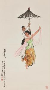 ZHIGUANG YANG 1930-2016,Indonesian Dance,1973,Bonhams GB 2023-12-02