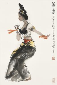 ZHIGUANG YANG 1930-2016,Tang Dynasty Dancer,1984,Christie's GB 2023-12-01