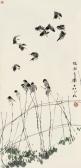 ZHILIN Zhou 1947,BIRDS,China Guardian CN 2016-09-24