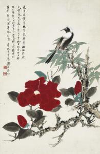 ZHILIU XIE 1910-1997,Camellia and Bird,Christie's GB 2023-12-01