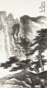 ZHILIU XIE 1910-1997,Majestic Pine,Christie's GB 2023-12-01