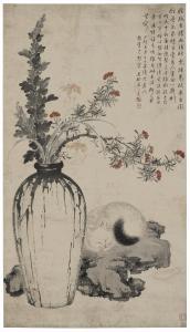 ZHIMIAN ZHOU 1550-1610,Cat and Flower Vase,1567,Christie's GB 2019-09-10