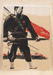 ZHITOMIRSKY Alexander 1907-1993,A SOLDIER WITH RED STERN,1934,Hargesheimer Kunstauktionen 2021-11-04