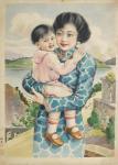 ZHIYING HANG 1900-1947,Mother and Child,Bonhams GB 2017-06-28