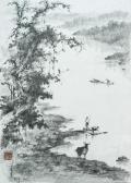 Zhiying Wang 1928,Fischer und Büffel am See,1991,Nagel DE 2017-12-06