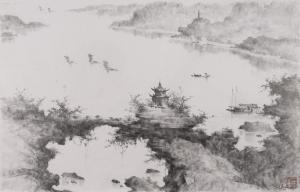 Zhiying Wang 1928,LANDSCAPE,Hargesheimer Kunstauktionen DE 2021-12-04