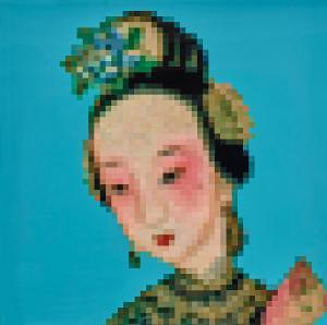 ZHONG CHEN 1969,Concubine,2003,Menzies Art Brands AU 2024-03-27