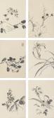 ZHONG Ming 1700,FLOWERS,Sotheby's GB 2015-03-19