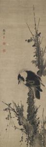 ZHONG Yan,Magpie on an Old Tree Branch,Christie's GB 2009-05-26