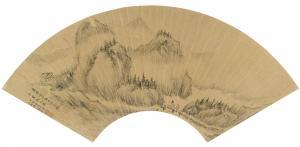 ZHONG ZHENG 1612-1648,LOFTY SCHOLARS IN CLOUDY MOUNTAINS,Sotheby's GB 2013-03-21