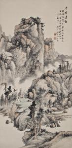 ZHONGBAO Yao 1870-1924,Landscape,1919,Bonhams GB 2012-09-12