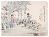 ZHONGJU Su,Ladies in a Garden,Hindman US 2015-07-15