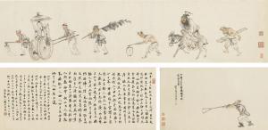 ZHOU SHANGGUAN 1665-1750,ZHONG KUI GIVING AWAY HIS SISTER IN MARRIAGE,1747,Sotheby's GB 2018-04-01