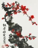 ZHOU Shisong 1951,Plum blossom branches,888auctions CA 2015-12-03
