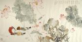 ZHOU Wusheng 1975,Mandarin Ducks and Flowers,1950,Bonhams GB 2014-12-16