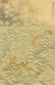 ZHOU Xun 1694-1729,dragon swimming in sea,888auctions CA 2019-10-24