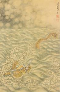 ZHOU Xun 1694-1729,Dragon swimming in sea,888auctions CA 2017-07-20
