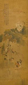 ZHOU Xun 1694-1729,Lotus and Mandarin ducks,Sotheby's GB 2023-08-08