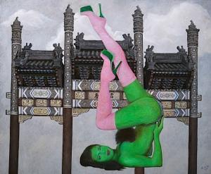 Zhou YINGCHAO,GATEWAYS 5,Artcurial | Briest - Poulain - F. Tajan FR 2007-12-04