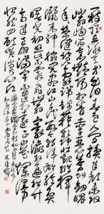ZHU DUAN 1501-1521,ZHU FUKANPOEM IN CURSIVE script,Hosane CN 2007-12-23