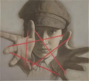 ZHU YIYONG 1957,MEMORY OF THE PAST SERIES NO. 15,2006,Sotheby's GB 2020-09-15