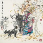 ZILING Du 1941,CHARACTER AND CATTLES,China Guardian CN 2016-09-24