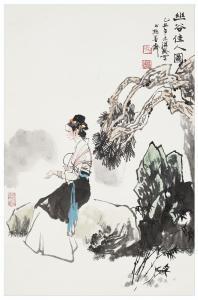 ZILING Du 1941,Lady Contemplating,1985,Christie's GB 2019-09-10