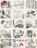 ZIZHUANG CHEN 1913-1976,Untitled,Poly CN 2010-03-23